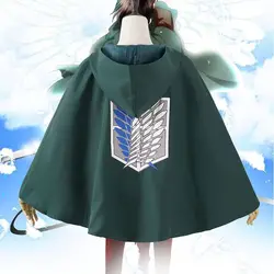 Capa táctica cosplay Ataque a los Titanes, Legión de Exploración