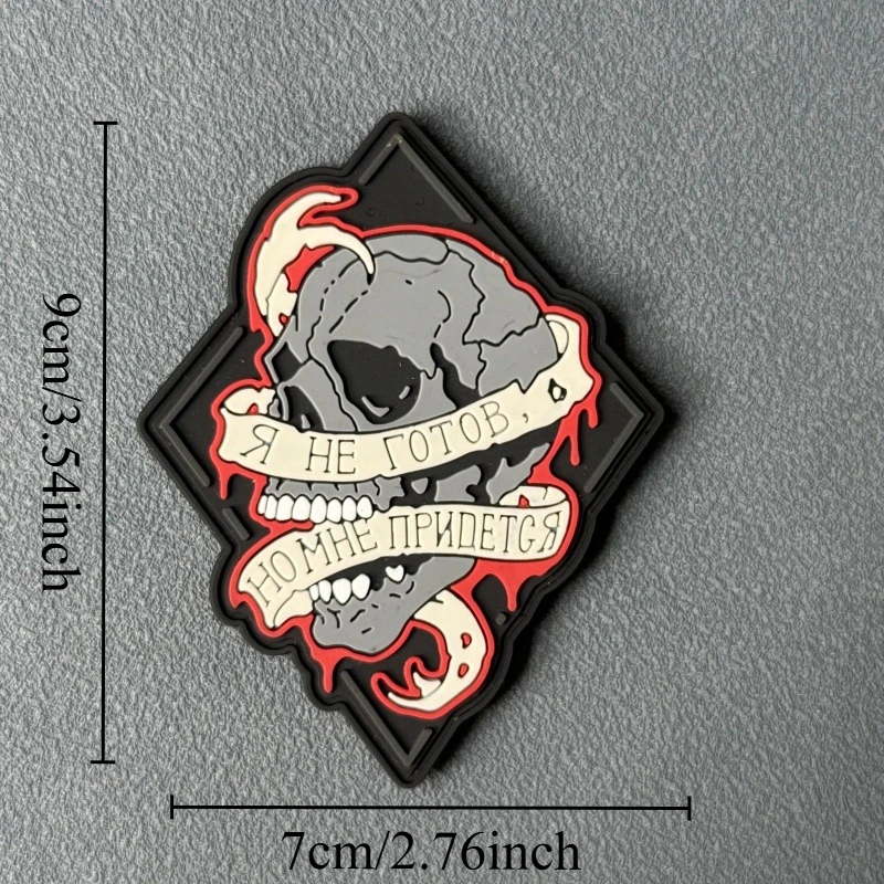 Parche táctico de calavera en PVC con velcro - imagen 3