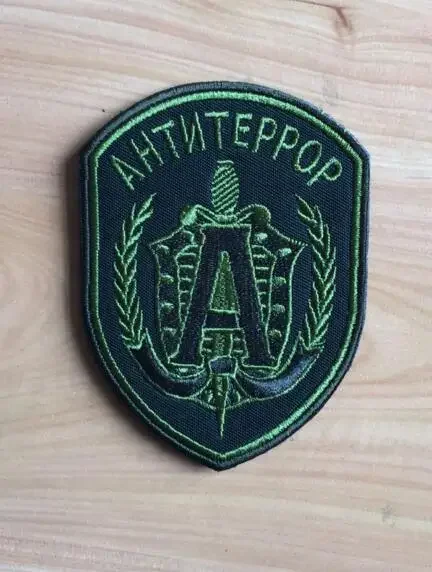 Parche insignia táctica bordada para brazo escuadrón alfa - imagen 3