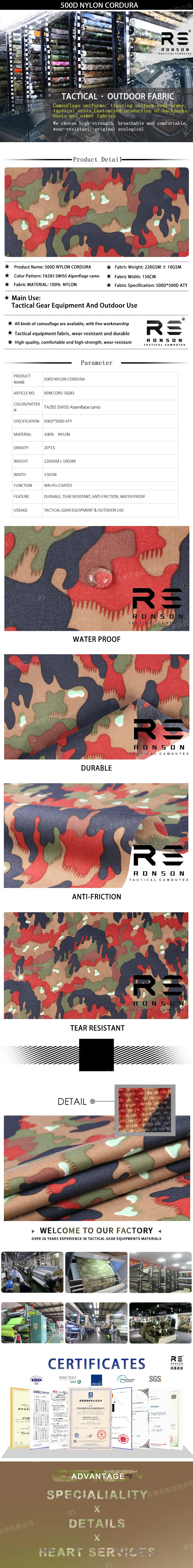 Tela Cordura de nailon 500D con revestimiento PU