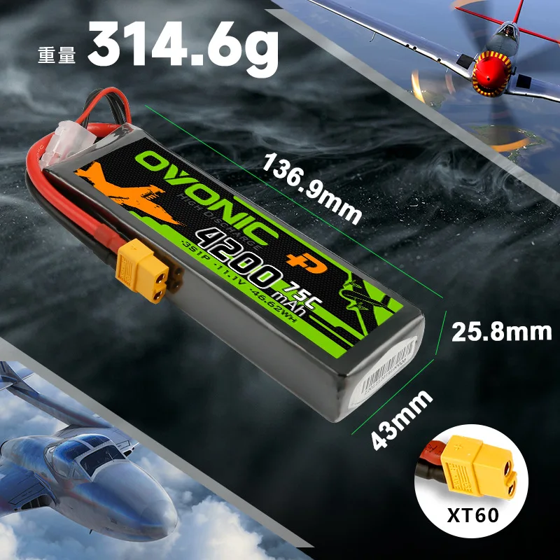 Batería LiPo Ovonic para quadricóptero dron FPV RC con XT60 - imagen 2