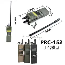 Estuche táctico radioteléfono AN/PRC-152 PRC-148 soporte cámara