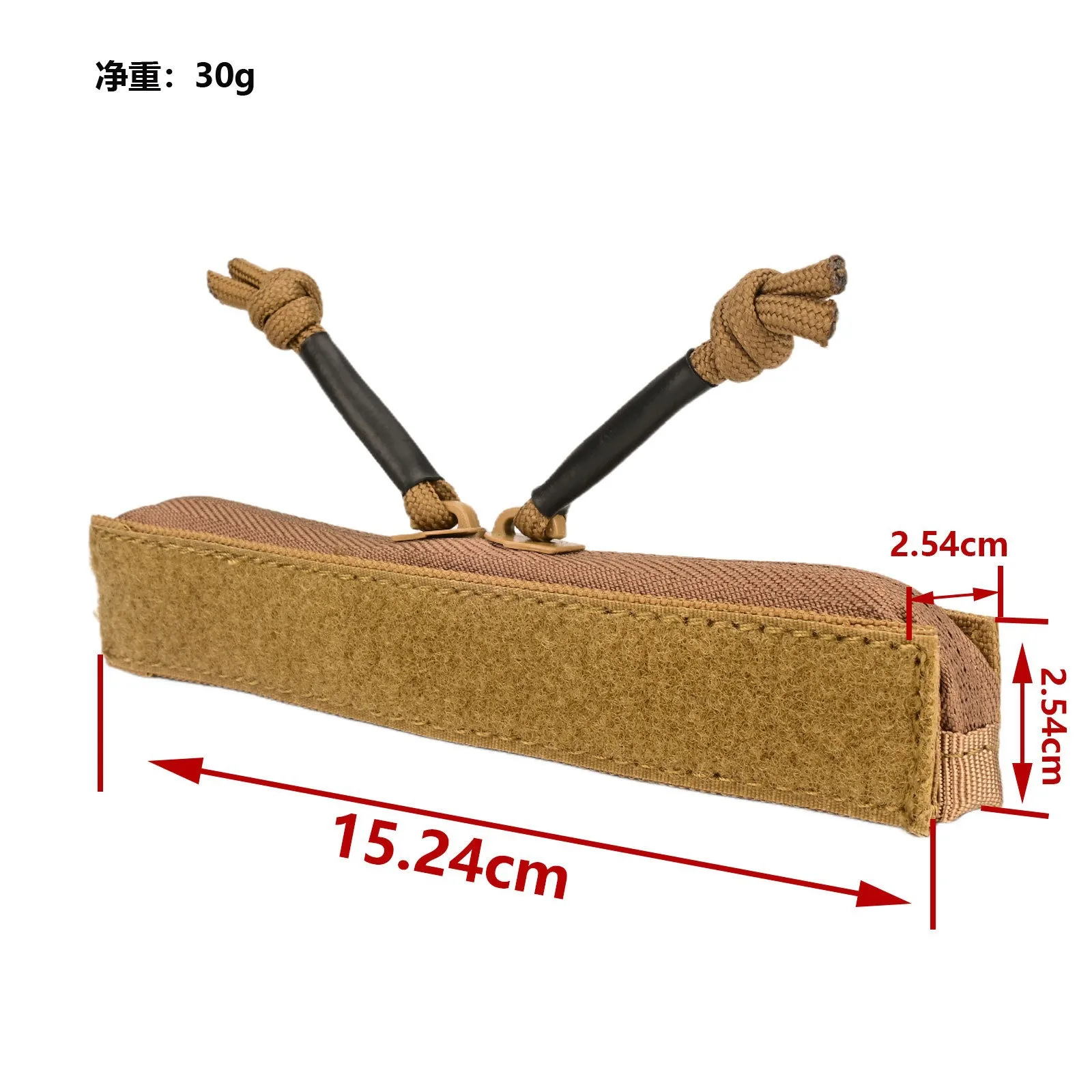 Chaleco táctico exterior con bolsa de inserción JPC2.0 doble cremallera - imagen 4