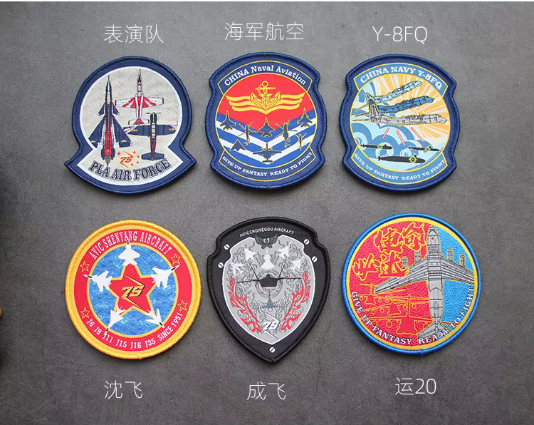 Aplicación en accesorios y ropa