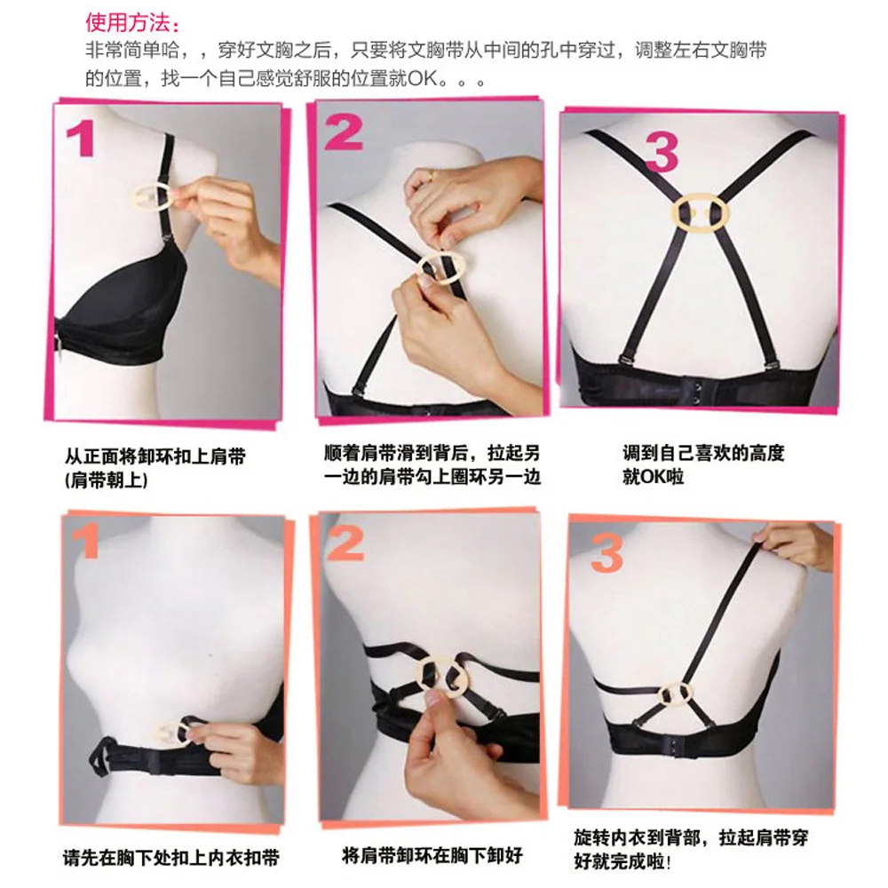 Broche invisible para sujetador – accesorio íntimo de ropa - imagen 5
