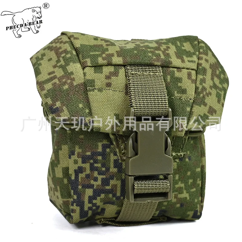 Detalle del sistema de sujeción tipo MOLLE