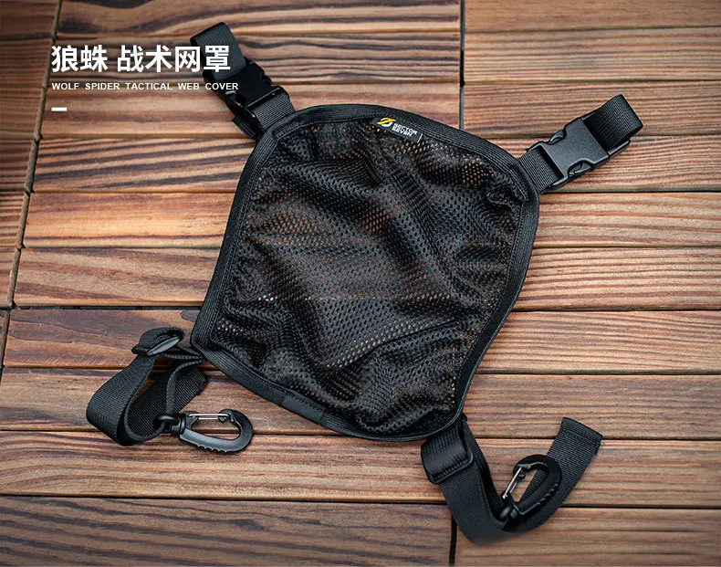 Bolsa de malla con sistema de fijación