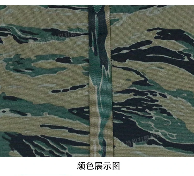 Patrón camuflado sobre correas