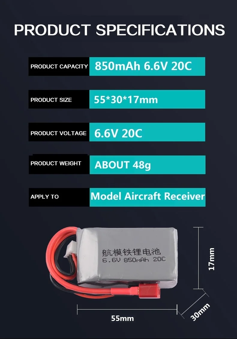 Batería RX VSVAW con conector JST y FUTABA