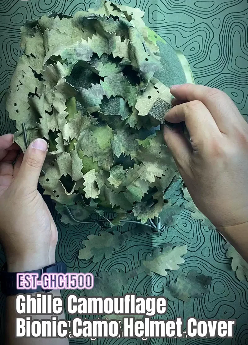 Funda camuflada con patrón