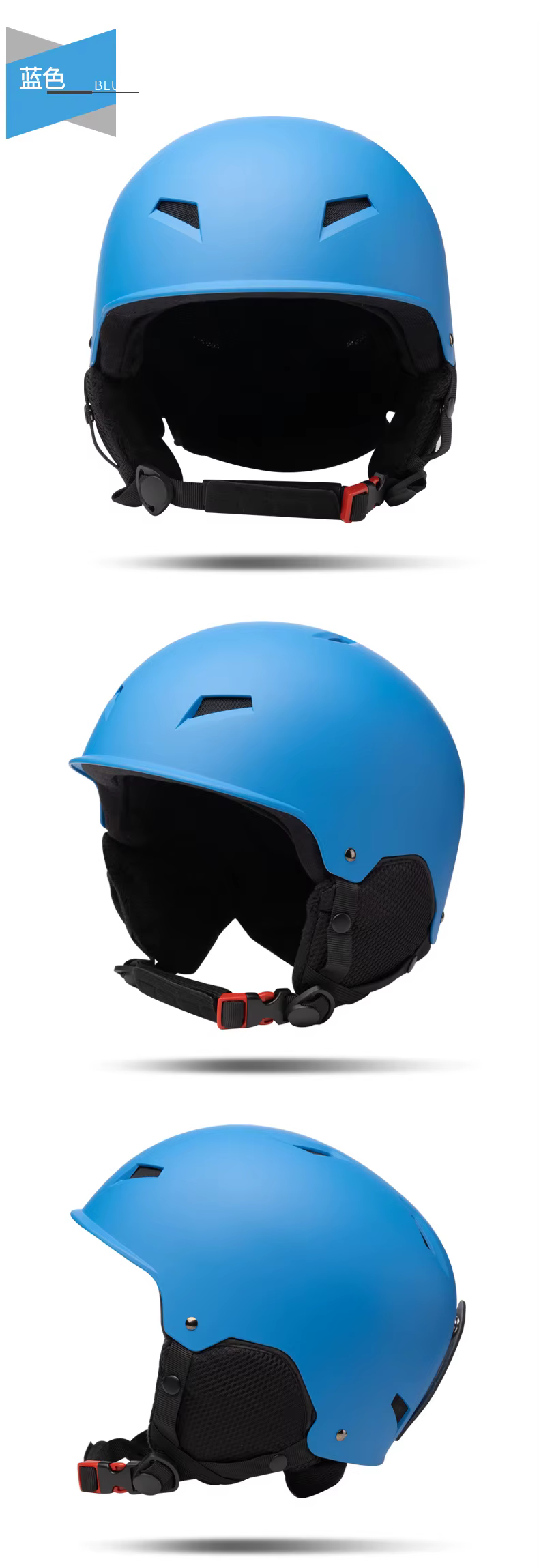 Casco de nieve sobre fondo mostrando el diseño completo