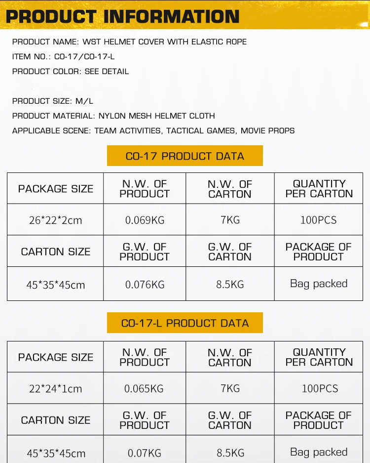 Vista lateral de la funda mostrando el cordón elástico