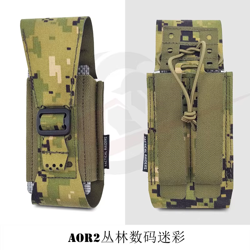 Funda elástica para cargador 5.56 AOR1