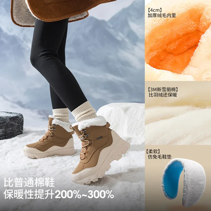 Botas Skypilot de senderismo de invierno impermeables de lana - imagen 5