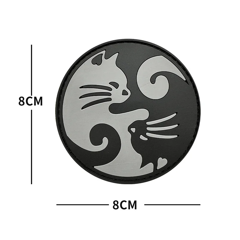 Parche Yin Yang como insignia