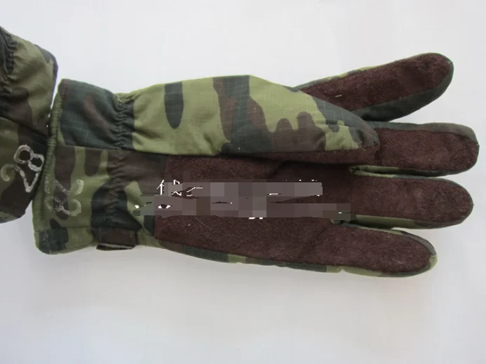 Detalle del camuflaje y la textura