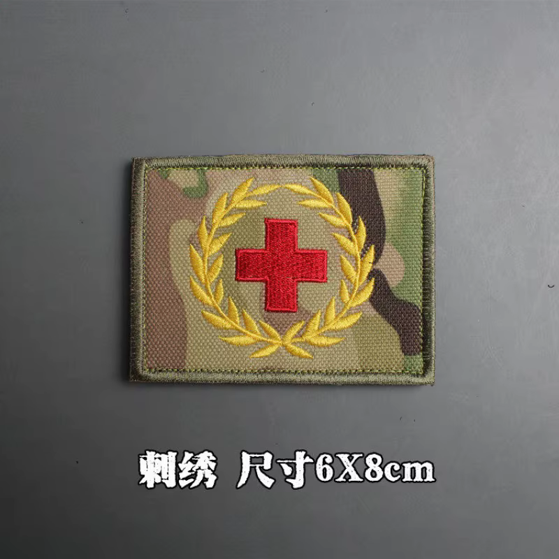 Parche Bordado Cruz Roja con Velcro – Rescate Médico y Emergencia - imagen 5
