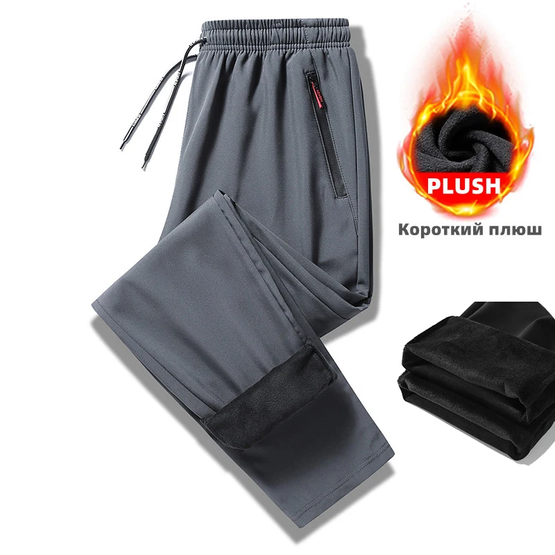 Pantalones tácticos de forro polar hombre – senderismo cálido - imagen 2