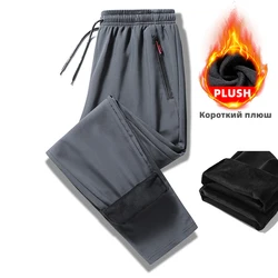Pantalones tácticos de forro polar hombre – senderismo cálido