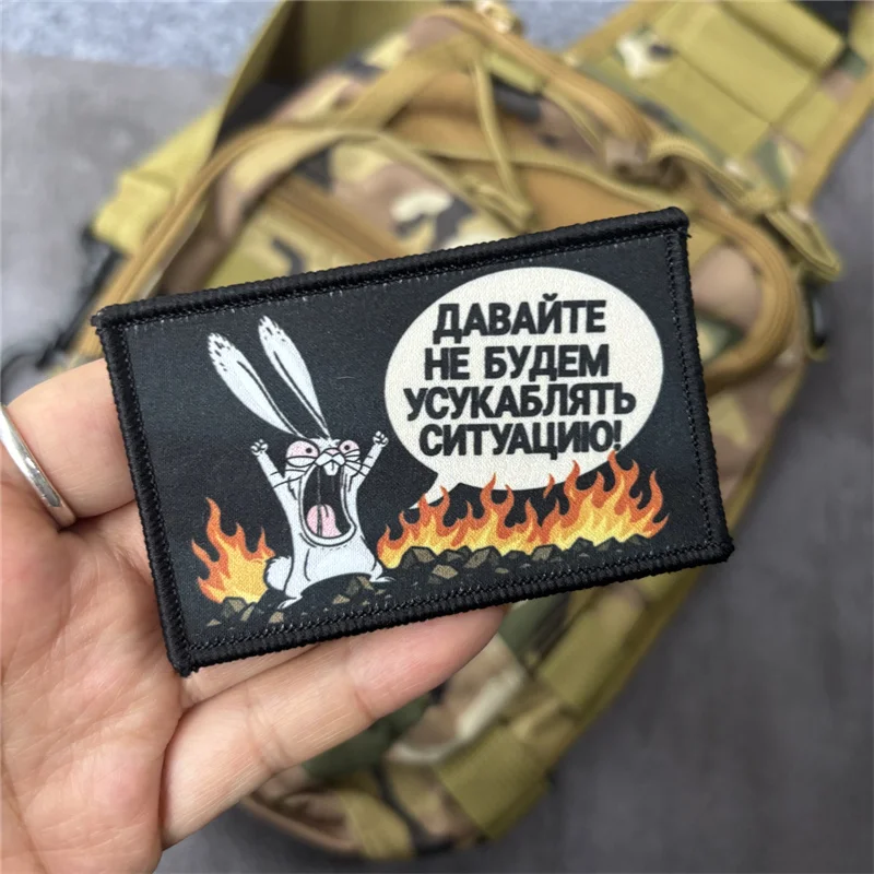 Parche táctico bordado con gancho y bucle para mochila, brazalete - imagen 3