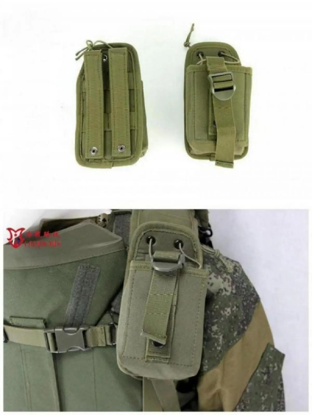 Bolsa táctica Smersh para radio con correa ajustable y cordón rápido - imagen 4