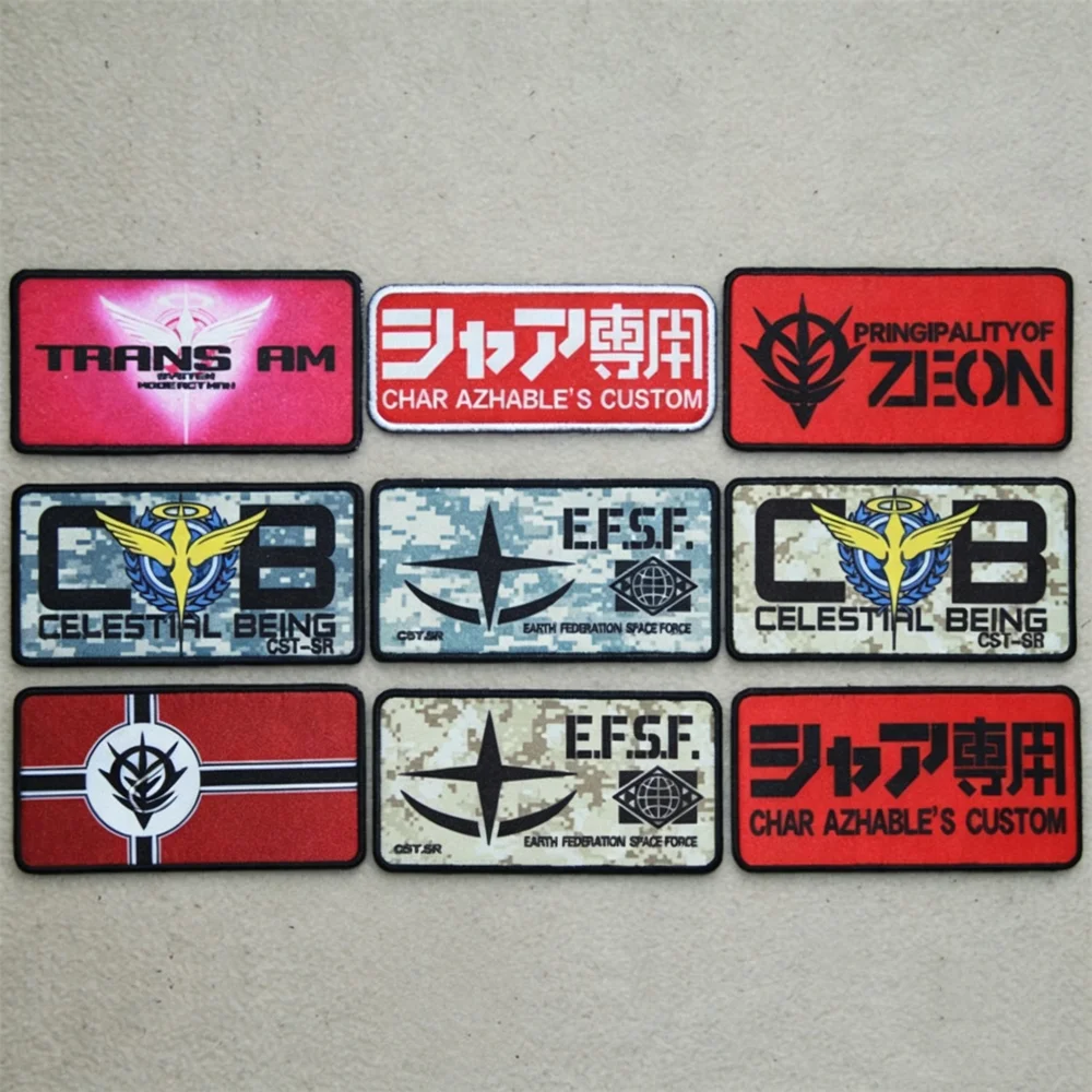 Parche táctico Mobile Suit 00 brazalete impreso para mochila - imagen 5