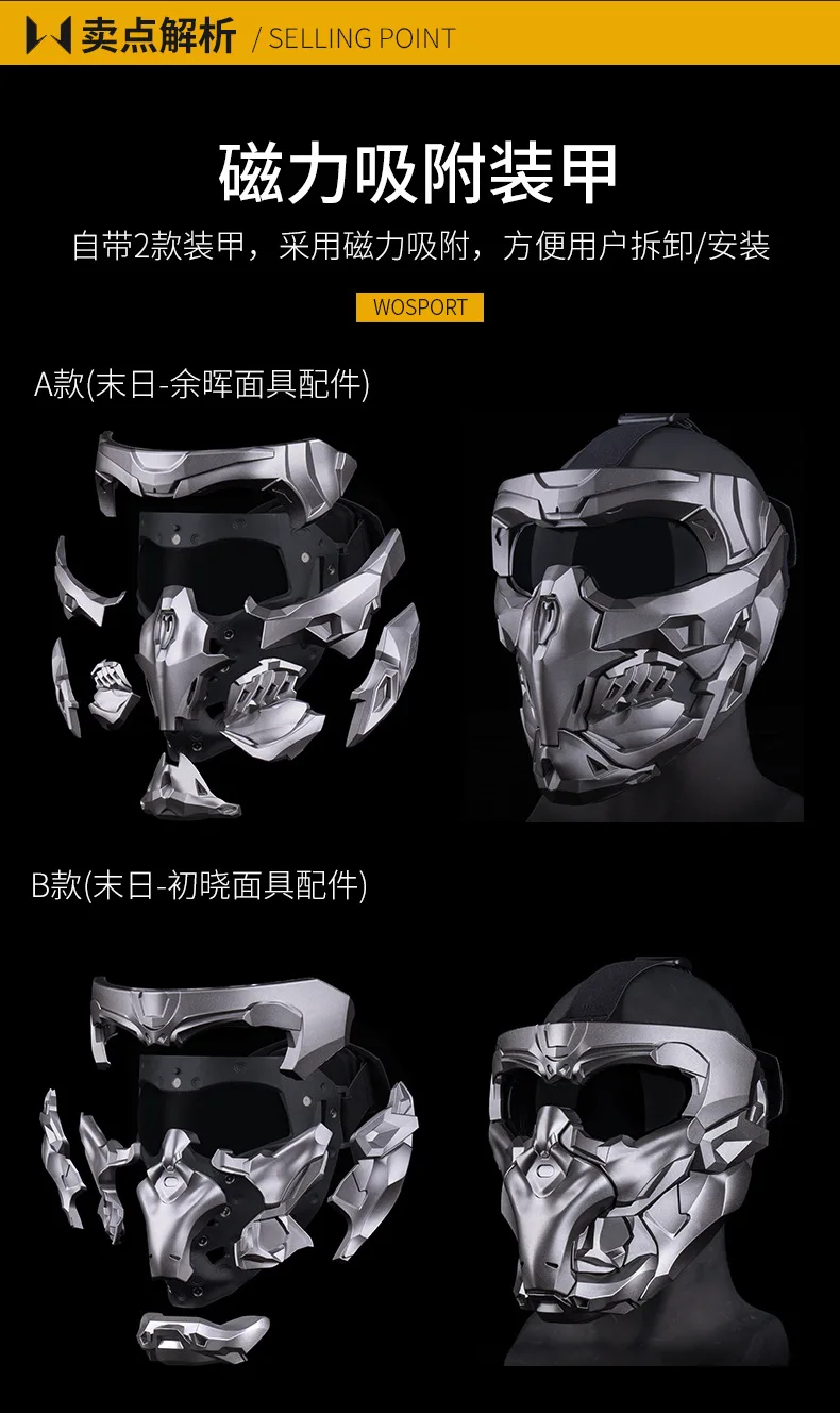 Casco táctico fibra de carbono y nailon gris con fijación magnética