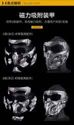 Casco táctico fibra de carbono y nailon gris con fijación magnética