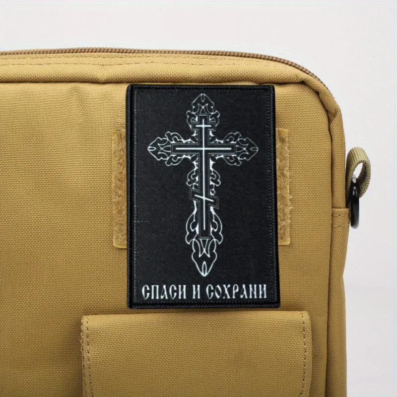 Parche táctico con gancho-bucle para chalecos, mochilas y ropa - imagen 3