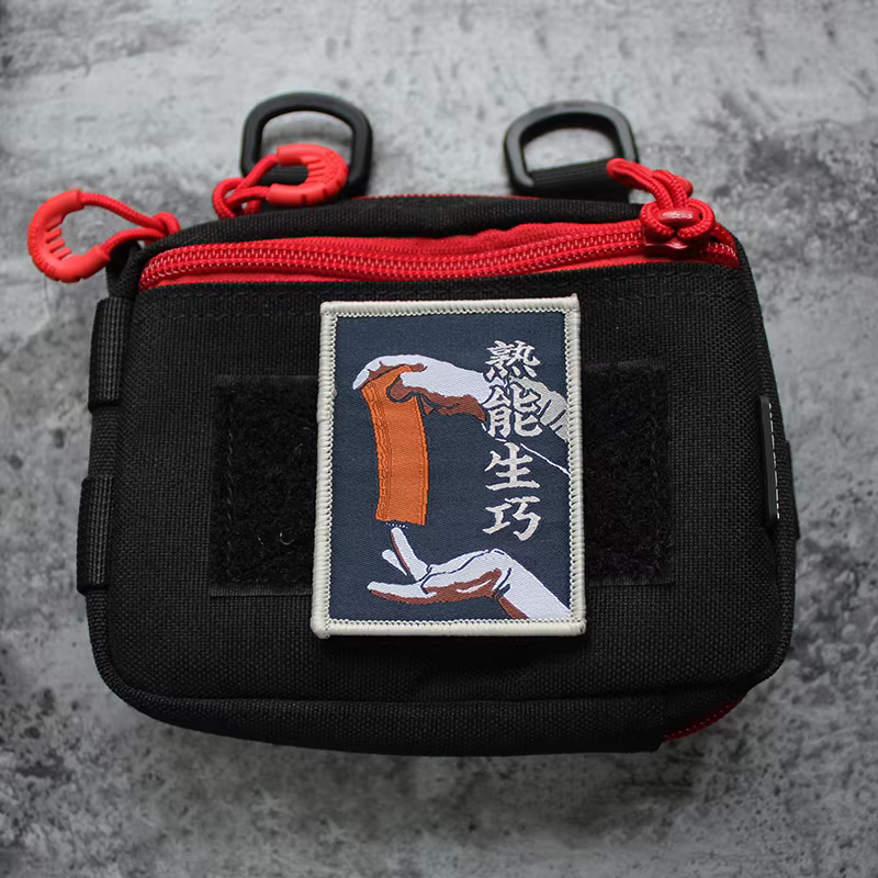 Parche bordado táctico tejido – Para chaleco o mochila MOLLE - imagen 2
