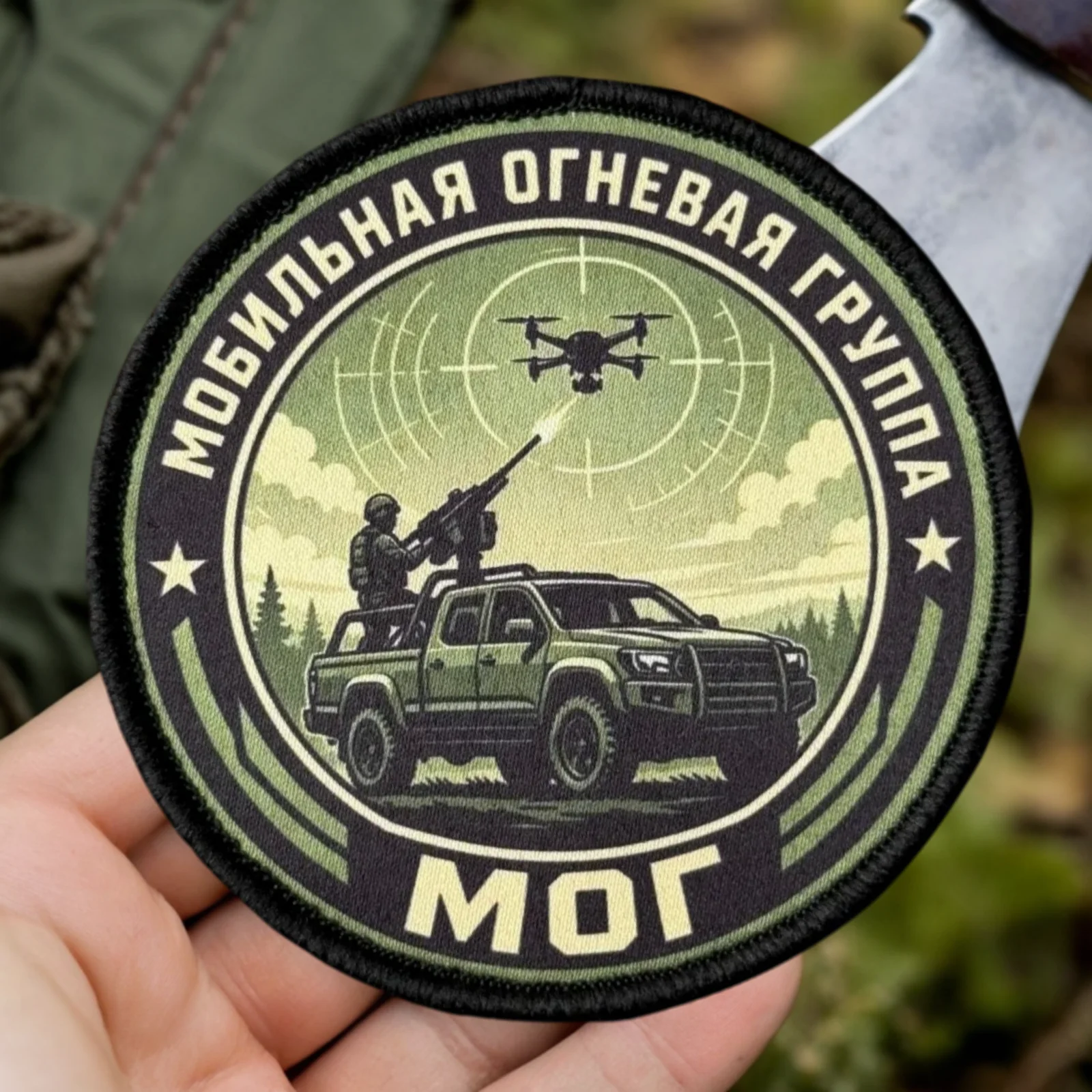 Parche táctico antidrón Mobile Fire Group – Velcro chaleco/mochila - imagen 5