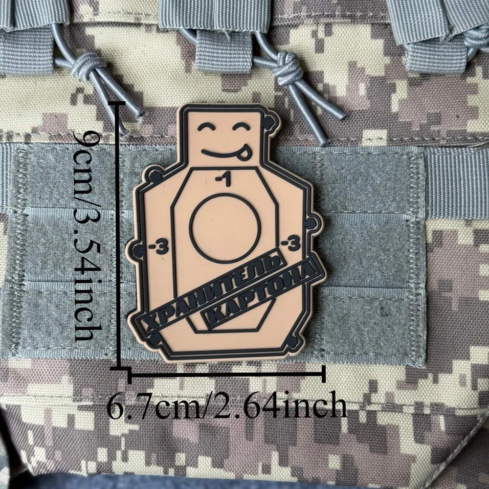Parches tácticos con gancho y bucle Morale militar calavera - imagen 3