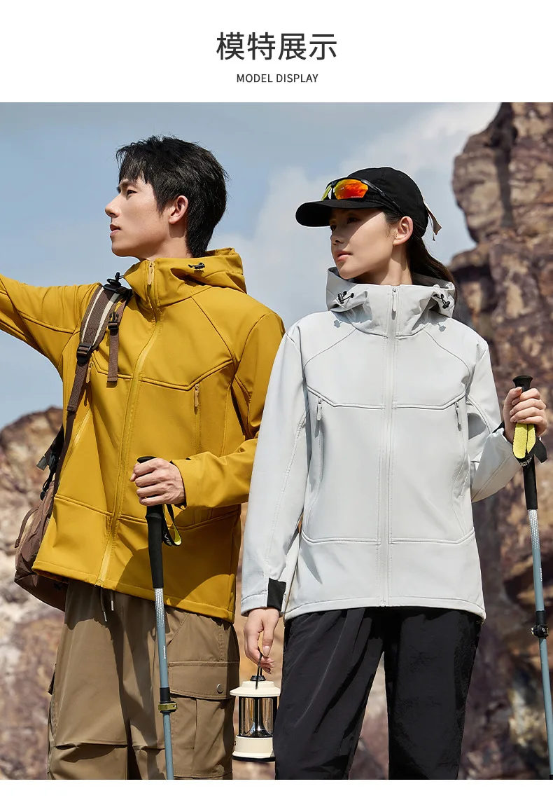Chaqueta TOMITANY para senderismo y actividades al aire libre