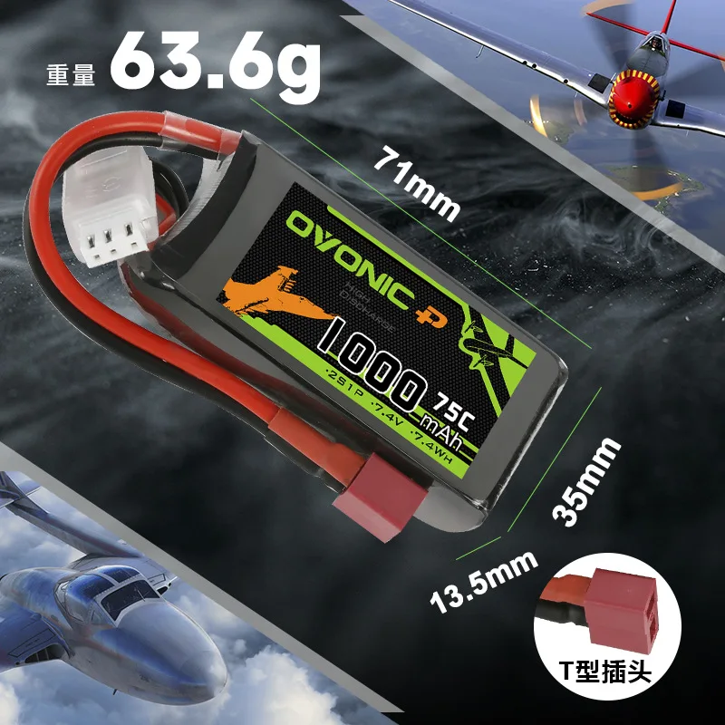 OVONIC batería LiPo para dron FPV con conector T