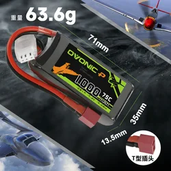 OVONIC batería LiPo para dron FPV con conector T