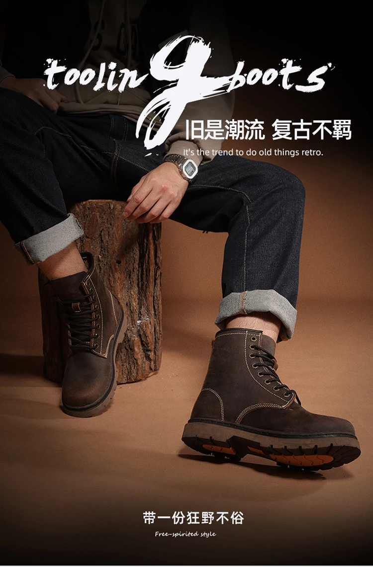 Detalle de la suela con tacos profundos y diseño antideslizante