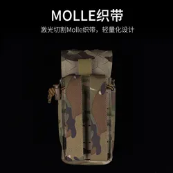 Paquete táctico MOLLE multiusos para walkie talkie y cargadores