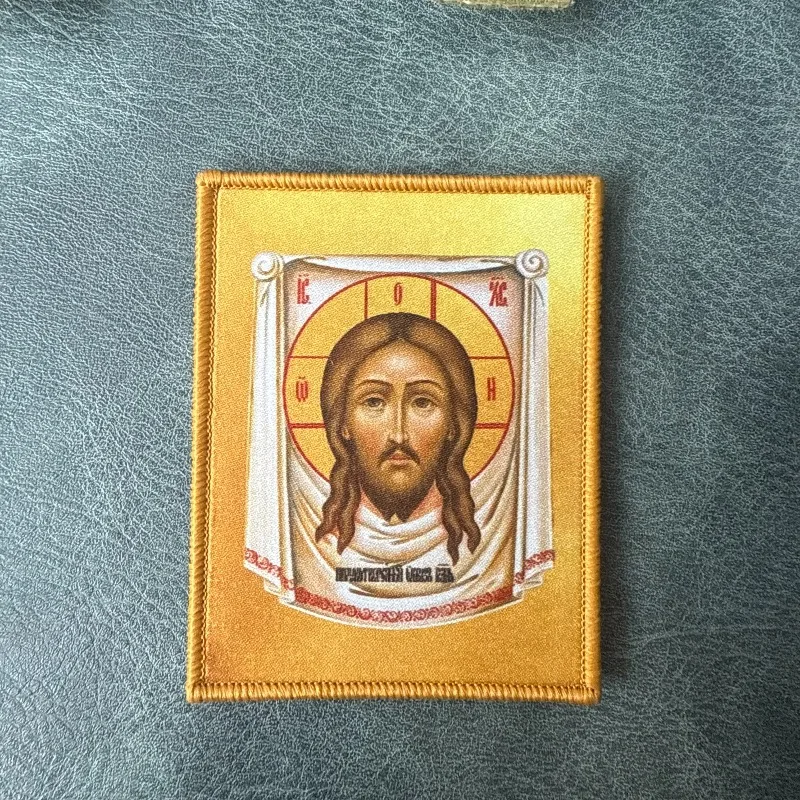 Parche táctico religioso Jesucristo velcro gancho y bucle para chalecos - imagen 4
