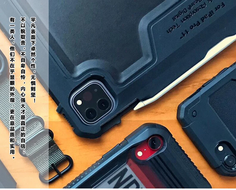 Detalle del diseño envolvente