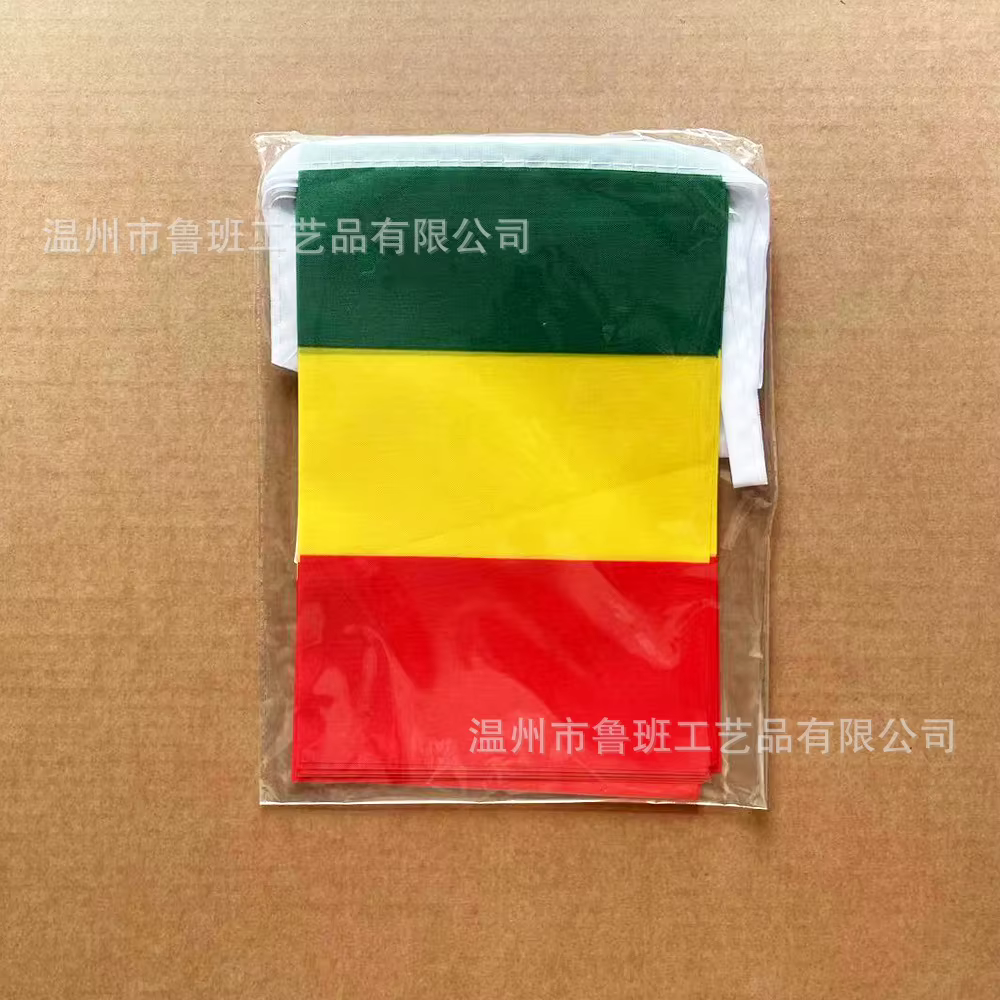 Banderines de Mali decorativos para fiestas y hogar