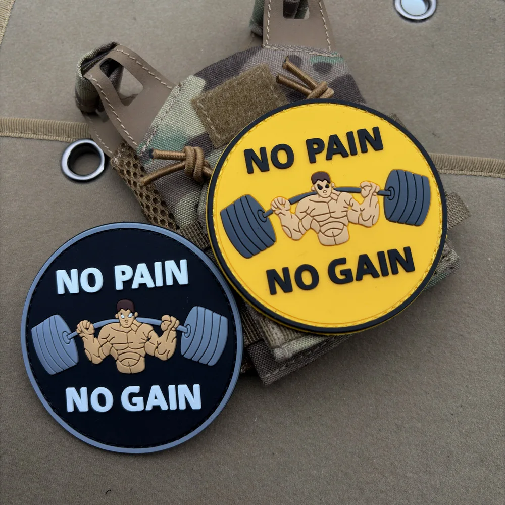 Parche PVC táctico Sin dolor no hay ganancia para chaquetas y mochilas - imagen 4
