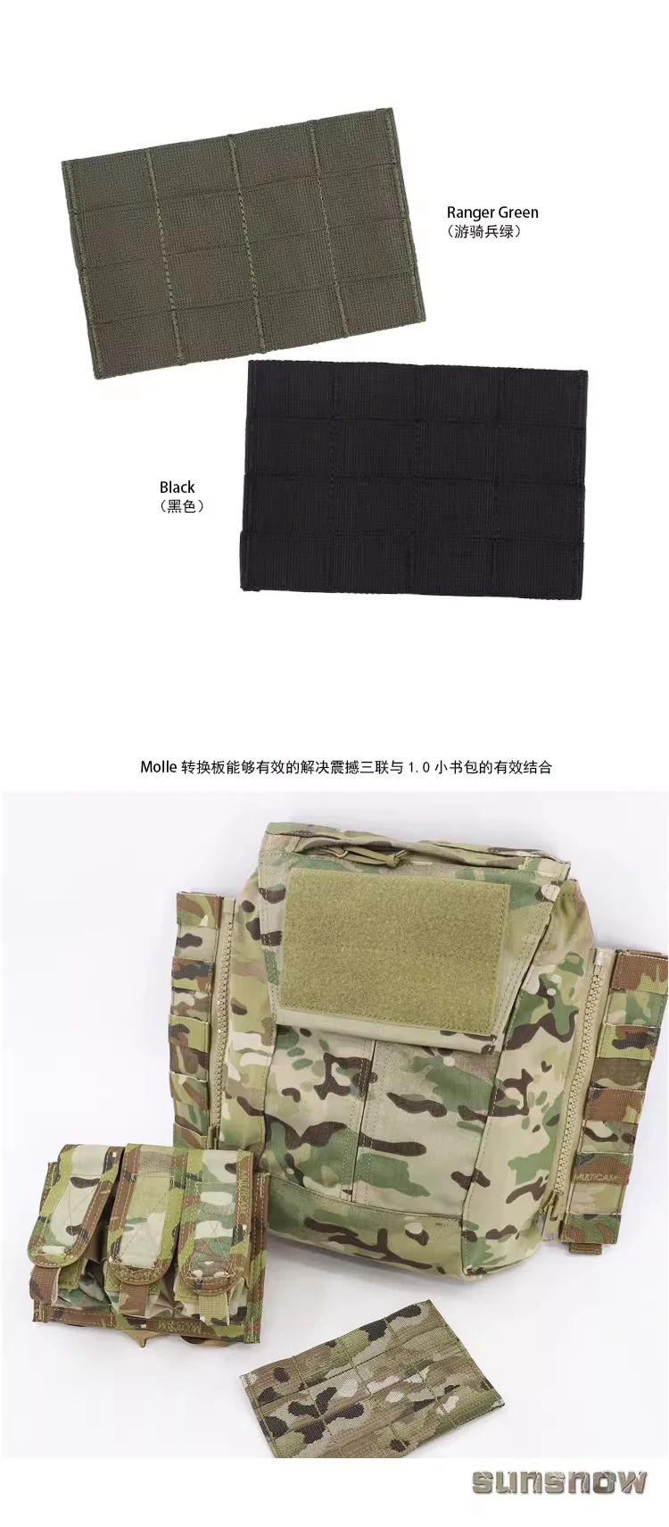 Detalle de las trabillas MOLLE de la placa