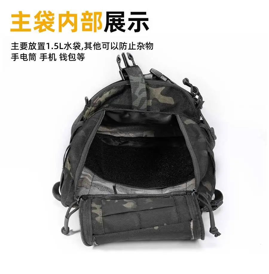 Mochila táctica MOLLE de hidratación camuflaje expandible outdoor - imagen 5