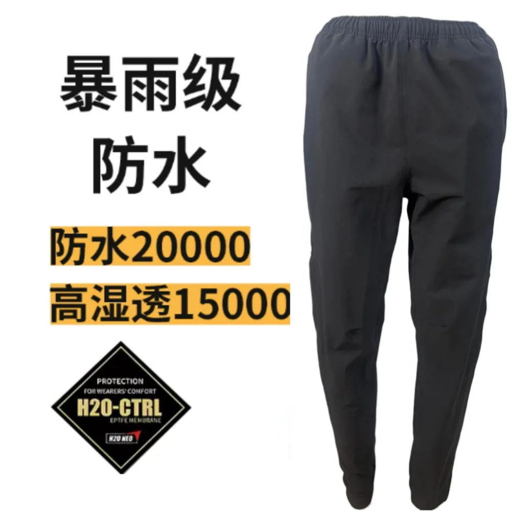 Pantalones impermeables sellado a presión con cremallera lateral - imagen 3
