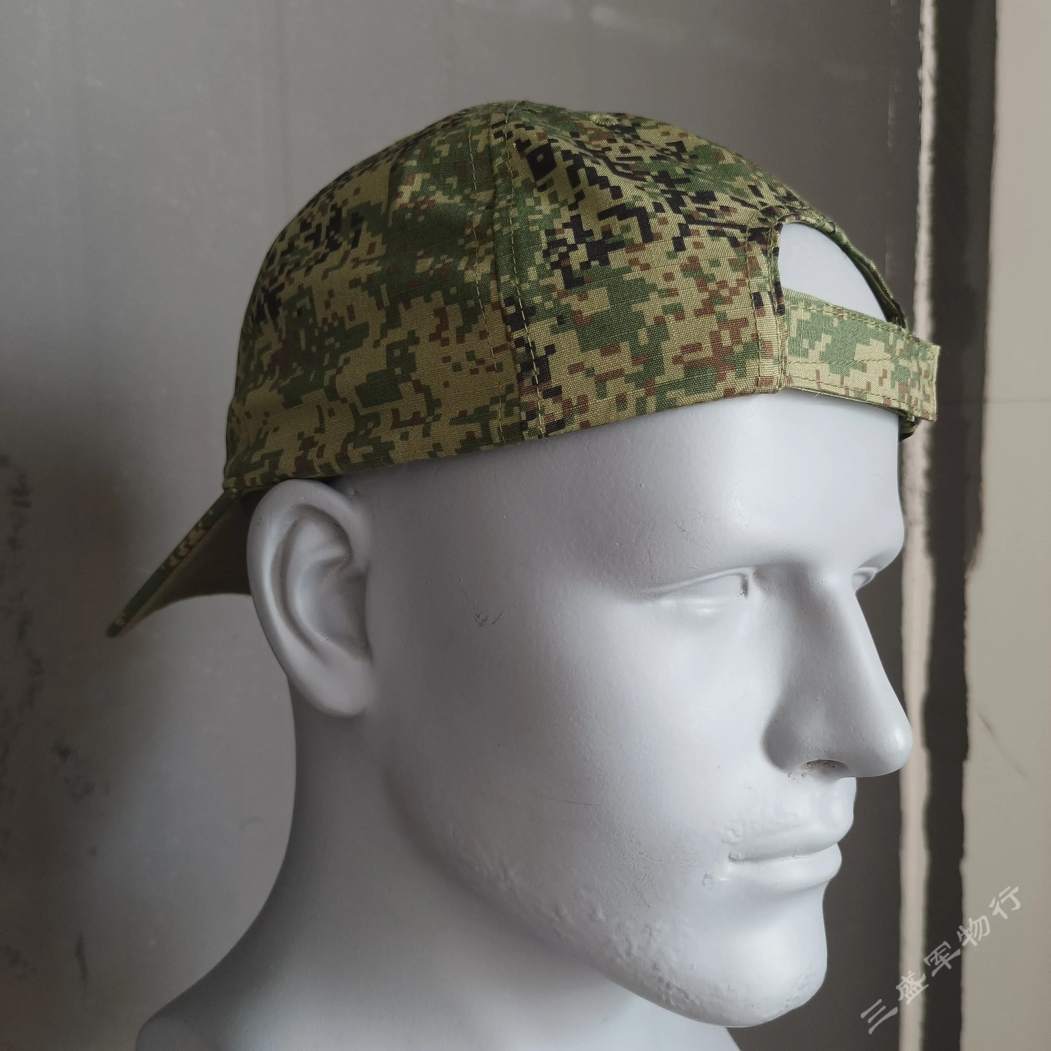 Gorra táctica béisbol EMR VKBO para protección solar outdoor