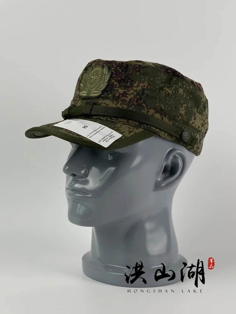 Gorro táctico de camuflaje EMR con sistema VKBO militar ruso