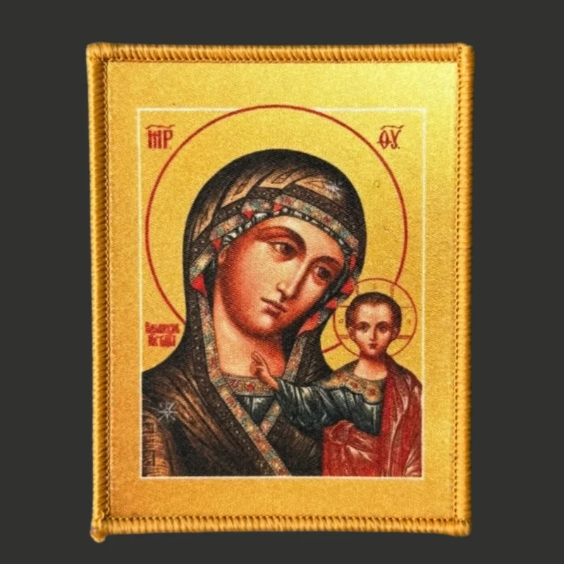 Parche Virgen de Kazán ortodoxo con velcro para mochila y ropa - imagen 2