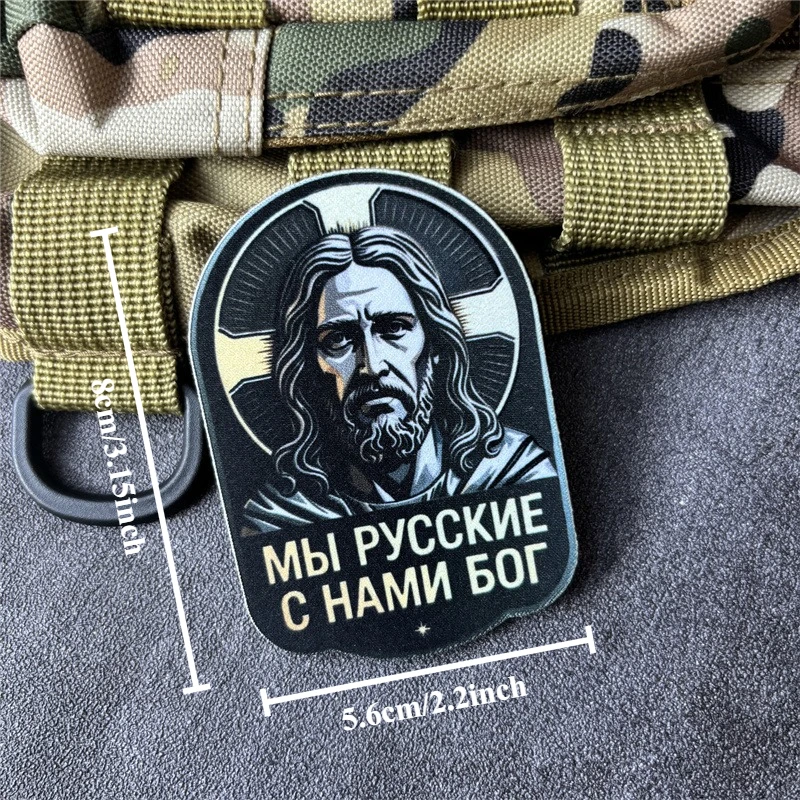 Parche táctico velcro soldado médico esqueleto de Jesús brazalete - imagen 2