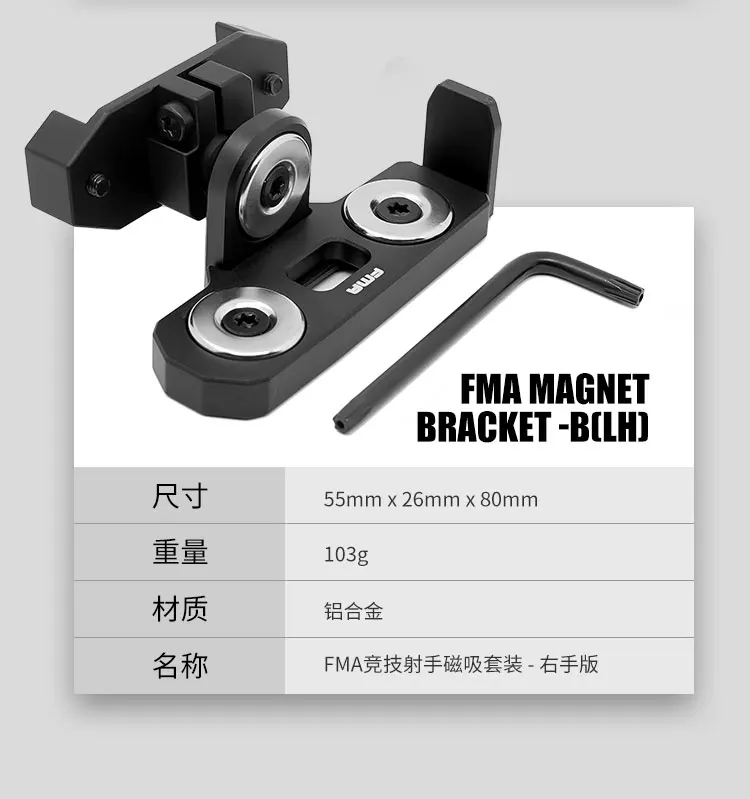 Funda porta revistas magnético para competición