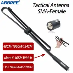 ABBREE CS antena táctica SMA hembra plegable doble banda VHF/UHF